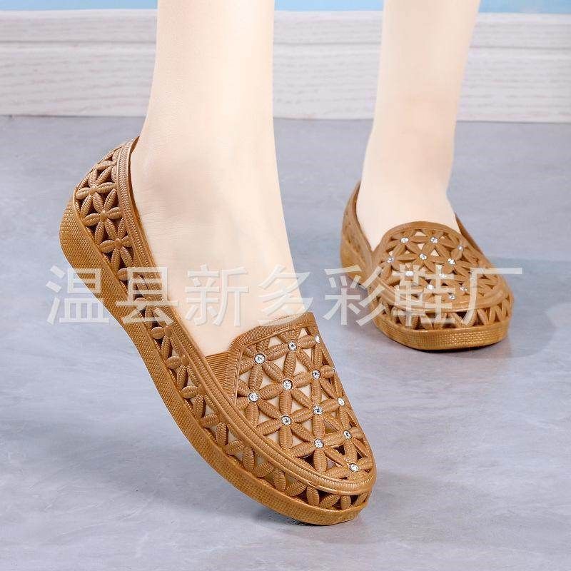 2025轻便防滑夏季洞洞鞋女平底凉鞋护士鞋户外包头大码果冻沙滩鞋,淘宝优惠券,粉丝福利购,淘宝优惠卷