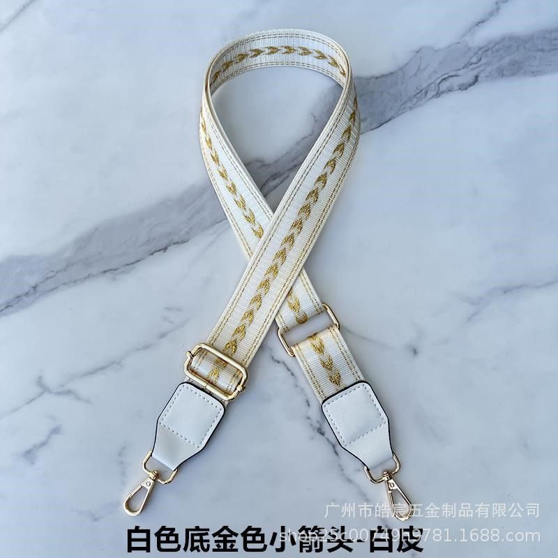 包包带子配件带单肩斜跨背包带子宽肩带可调节加长带彩色替换包带,淘宝优惠券,粉丝福利购,淘宝优惠卷