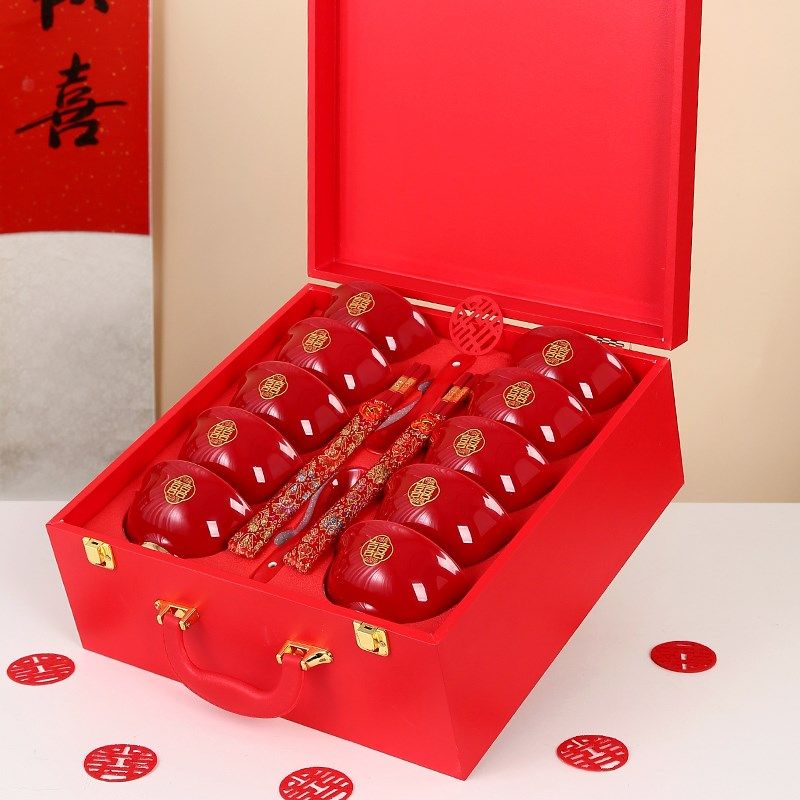 结婚喜碗套装红色一对甜汤碗筷勺礼盒套装新人送闺蜜喜庆结婚用品,淘宝优惠券,粉丝福利购,淘宝优惠卷