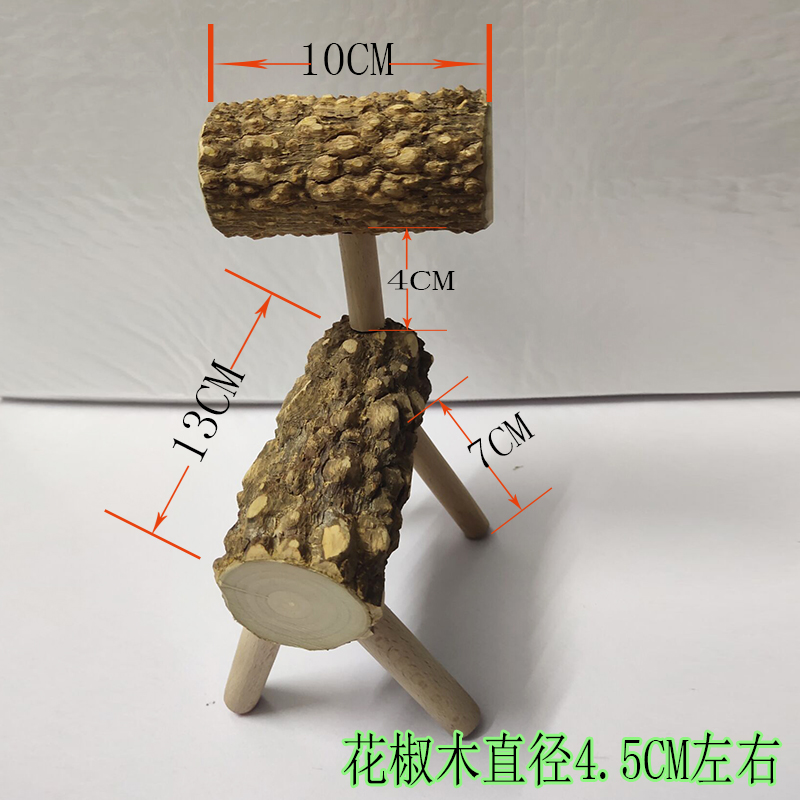鹦鹉桌面站架游戏鸟站架实木花椒木多层木头虎皮牡丹玄凤玩具用品 - 图1