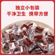 Yuyuan Honghui Hawthorn Roll Candied Dried Fruit