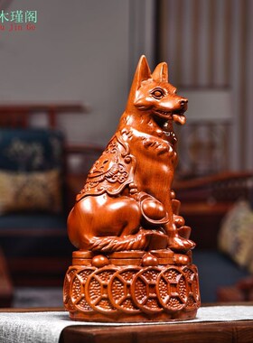 花梨木雕摆件十二生肖全套实木质鼠牛虎兔龙蛇马羊猴鸡狗猪工艺品