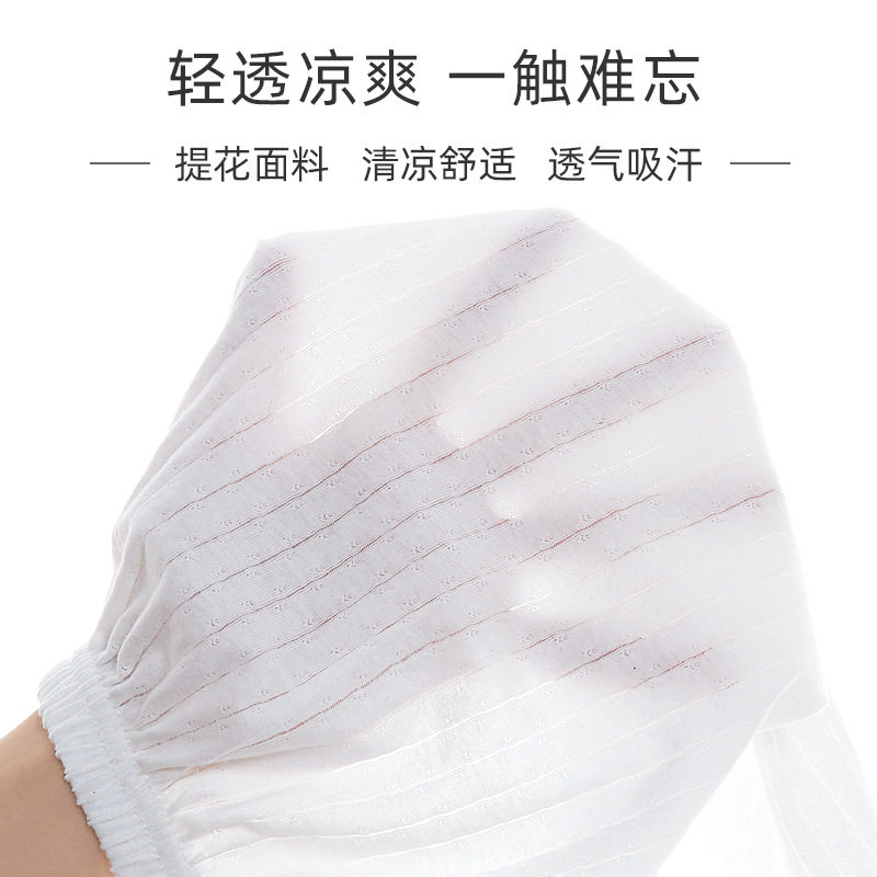 婴儿分体内衣套装夏打底空调服宝宝内穿秋衣秋裤开裆全棉睡衣薄款,淘宝优惠券,粉丝福利购,淘宝优惠卷