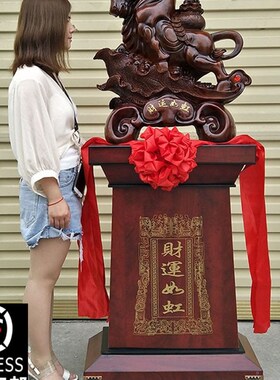 落地招财牛摆件客厅办公室店铺酒C店大厅前台摆设饭店公司开业礼