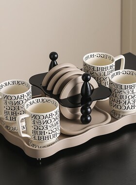 法式水杯套装下午茶茶具家用客厅精致高级感复古咖啡杯子乔迁新居