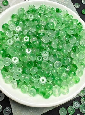 冰透巴山玉散珠飘绿花6mm算盘平安扣隔片垫片diy手工手链项链文玩