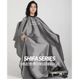 Накидка для стрижки волос, детский парикмахерский фартук, делается под заказ