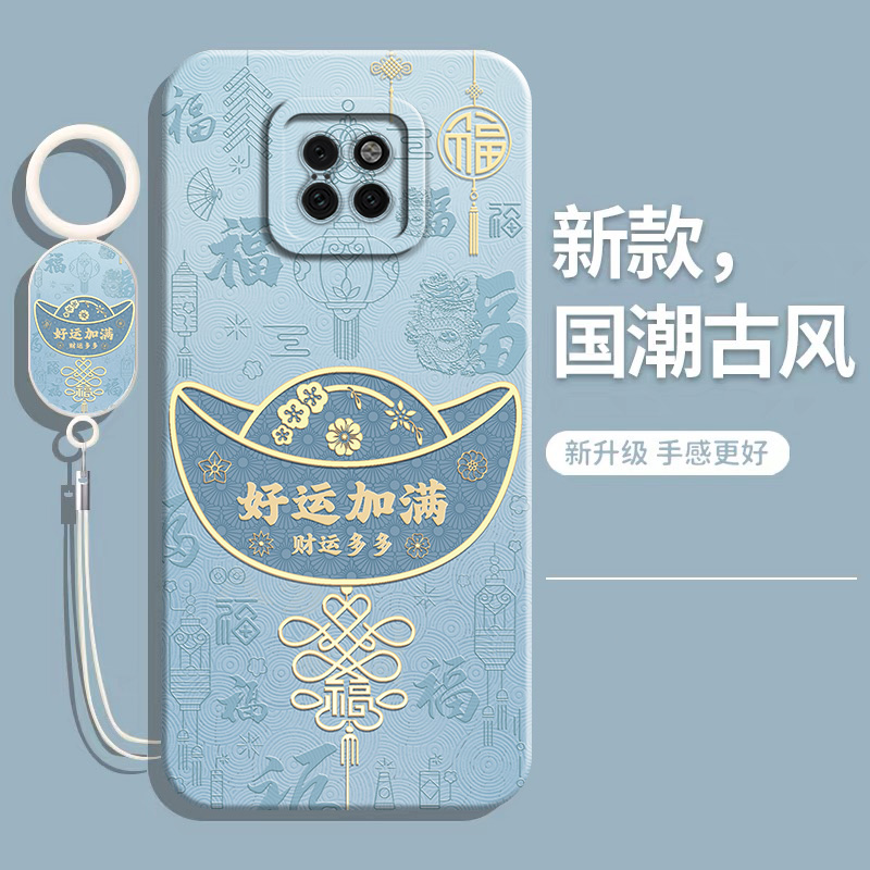 适用红米10X手机壳redmi小米10xpro新款液态硅胶red米10X5G版全包防摔10x4g软壳M2004J7AC保护套X10男女外壳 - 图3