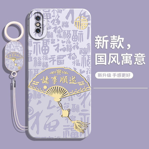 适用于苹果x手机壳iphonexs保护套xr新款XS防摔iPhonexsmax全包xsmax镜头iPhone液态iPxr硅胶软外壳男女专用 - 图3