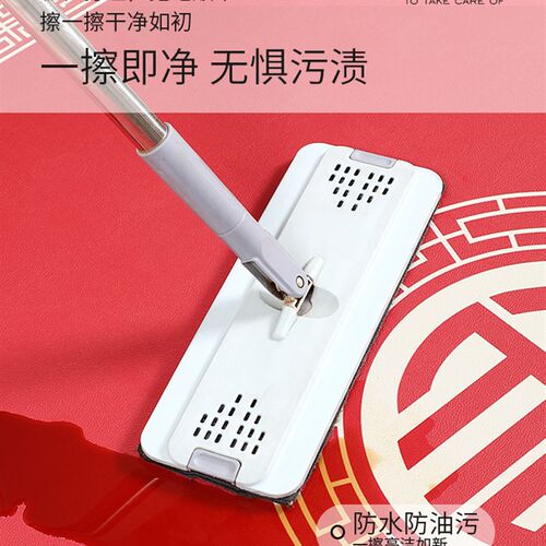 新中式地垫入户门进门可擦免洗脚垫皮革pvc新款垫子玄关门口地毯 - 图2