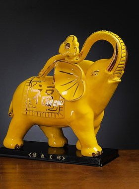 黄色陶瓷大象摆件一对吸水大象摆件装饰开业乔迁大象形镇宅摆件