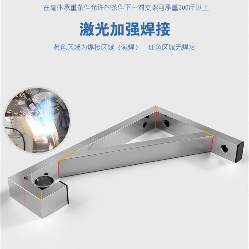 侧装晾衣杆固定式晾衣架不锈钢墙壁三角架晒衣杆挂衣杆层板三脚架,淘宝优惠券,粉丝福利购,淘宝优惠卷