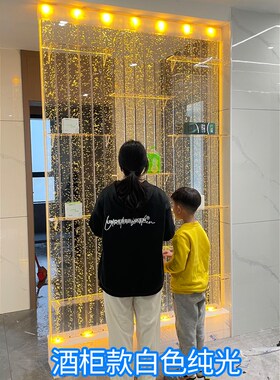 水幕墙屏风大型亚克力气泡墙流水造景鱼缸客厅遮挡隔断装饰可定制