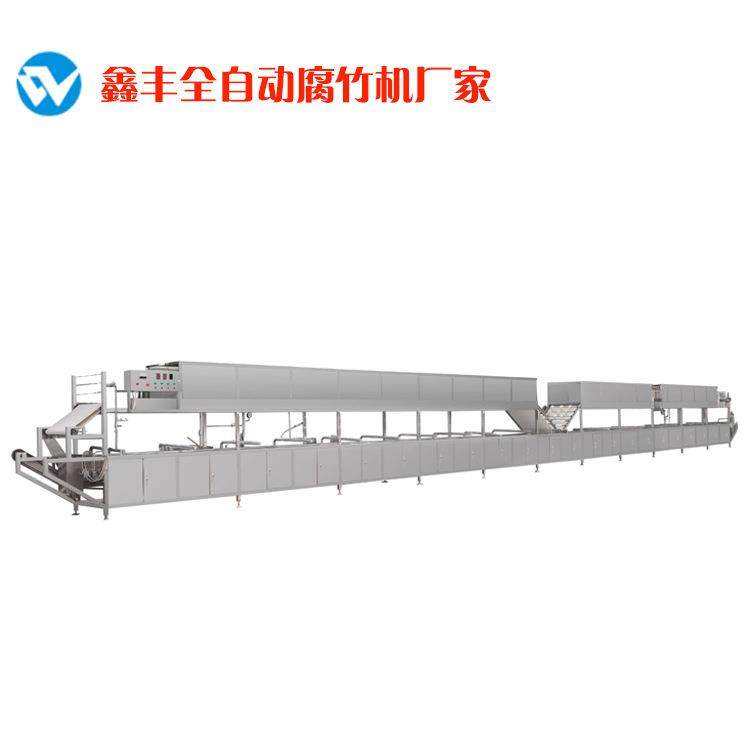 大型腐竹油皮生产线 自动揭皮烘干1人可看多条线 腐竹机厂家,淘宝优惠券,粉丝福利购,淘宝优惠卷