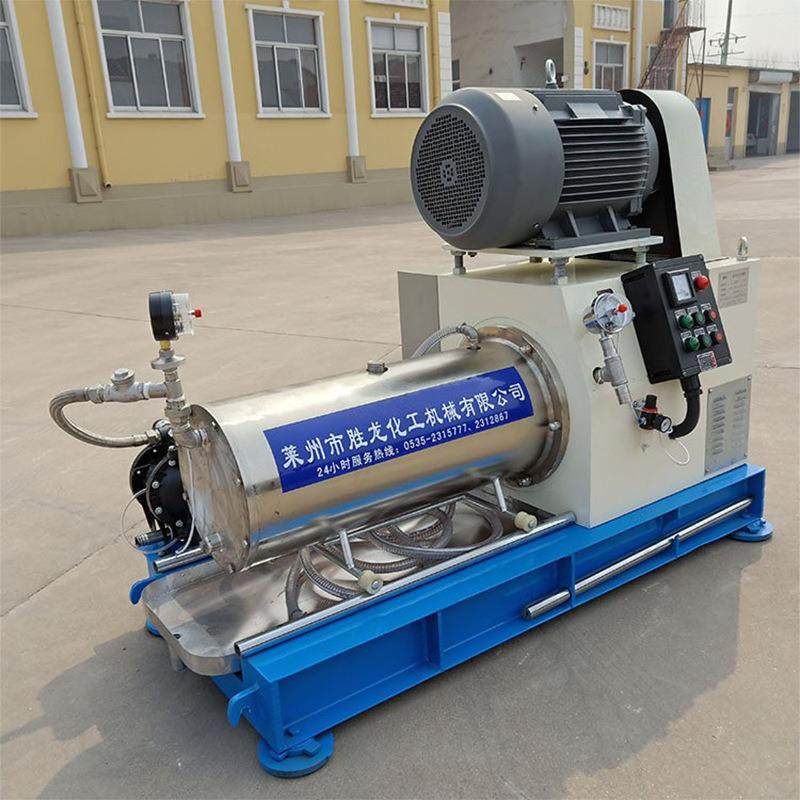 供油墨不锈钢卧式砂磨机 油漆涂料研磨机,淘宝优惠券,粉丝福利购,淘宝优惠卷