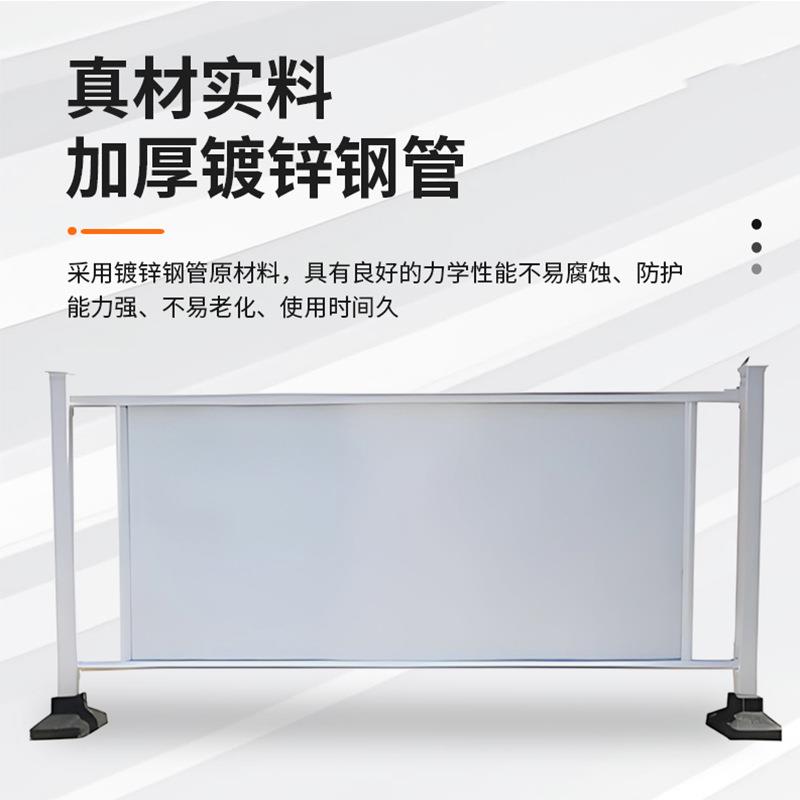 广告牌道路护栏宣传牌商超户外停车场围栏道设标语市政护栏 - 图1