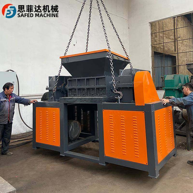 双轴管材撕碎机塑料板材边角料废旧衣物破碎机PE薄膜吨包袋撕碎机,淘宝优惠券,粉丝福利购,淘宝优惠卷