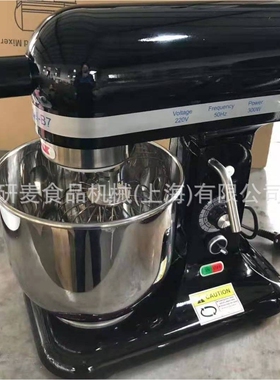 定制款7升打蛋机 110V鲜奶机奶油打发机商用 蛋糕机厂家