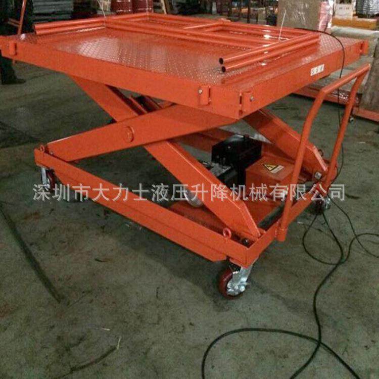 半电动升降平台车剪叉式手推升降车移动式液压电动平台车,淘宝优惠券,粉丝福利购,淘宝优惠卷