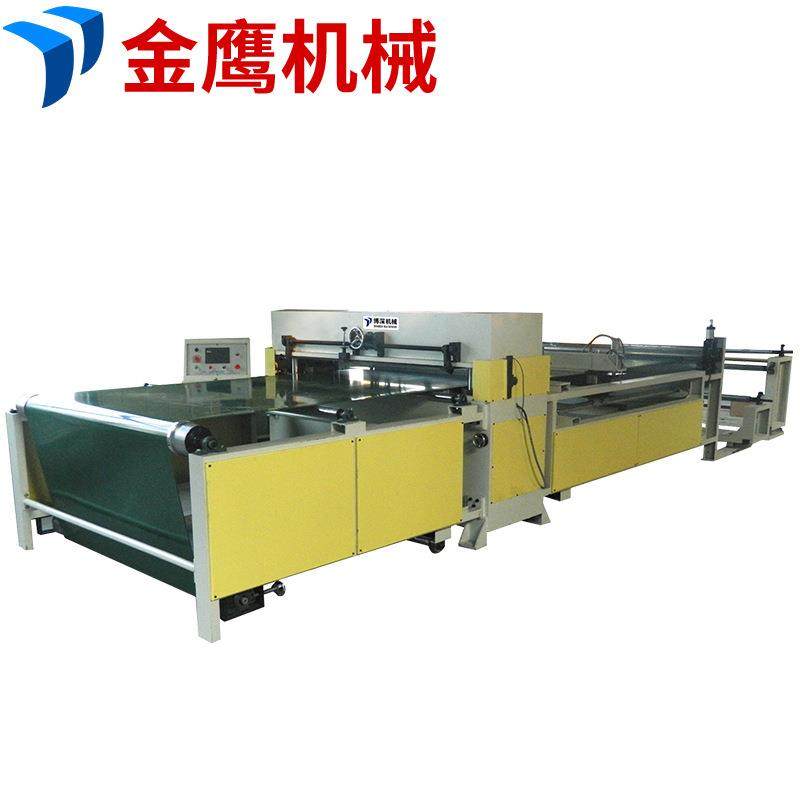 全自动皮带式修鞋机精密双连杆裁断机地毡用下料机,淘宝优惠券,粉丝福利购,淘宝优惠卷