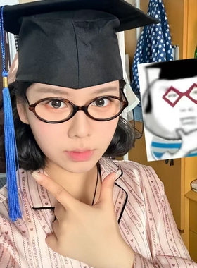 表情包！学士帽小博士红色眼镜框