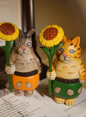 举向日葵猫咪手工木雕小摆件实木雕刻可爱卡通电视柜桌面摆放装饰