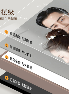 定制婚纱照挂墙放大相框玄关
