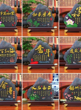 乔迁之喜新居入宅礼品暖房入伙客厅摆件搬新家送礼实用家居装饰品