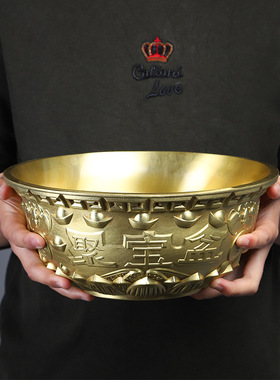 纯铜聚宝盆黄铜摆件实心铜碗招财进宝客厅店铺办公室装饰开业礼品