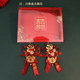 Wedding high-end corsage box gift for groom
