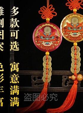 五行海神门福贴八卦镜挂件大门对厕所卧室路冲尖角家用金属自粘贴