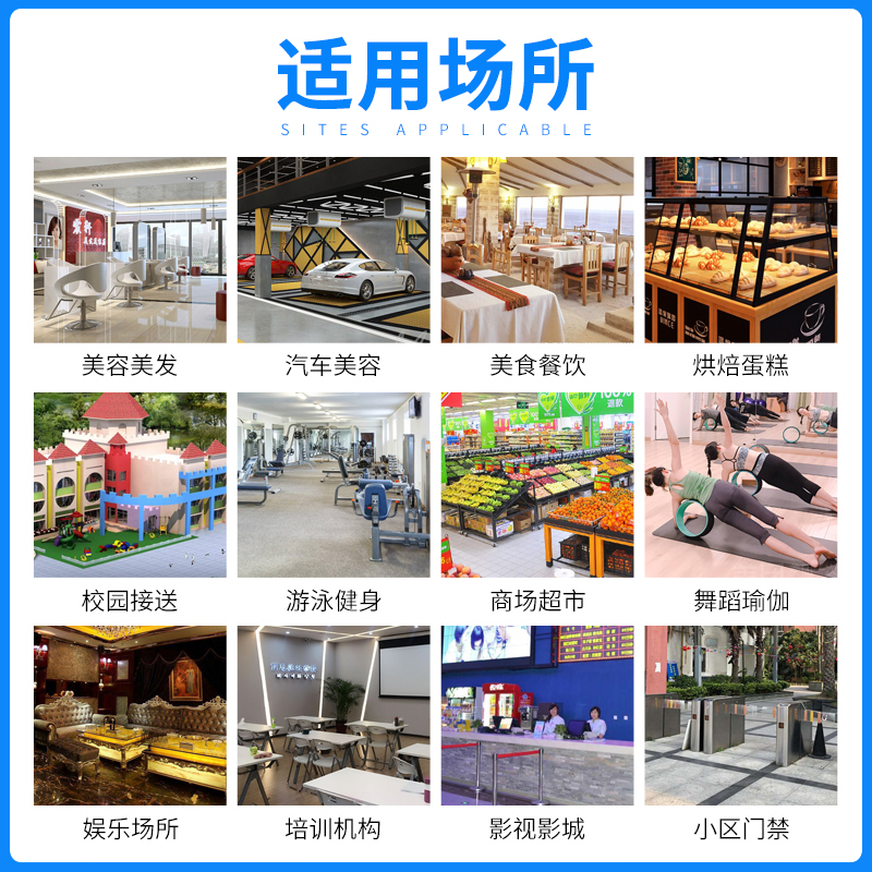 IC卡生肖滴胶卡物业管理卡停车卡小区门禁卡ID卡复旦M1卡智能门卡 - 图1