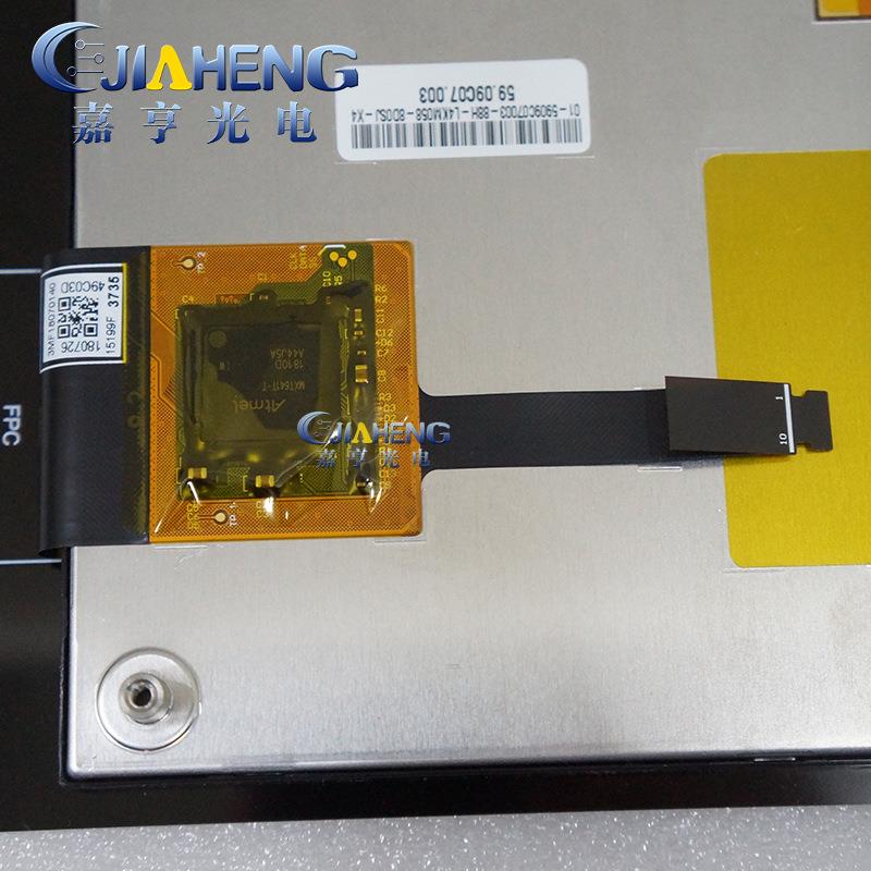 Original AUO 9-inch C090EAT01.2 capacitive touch handwriting external screen car navigation audio-visual equipment DVD screen