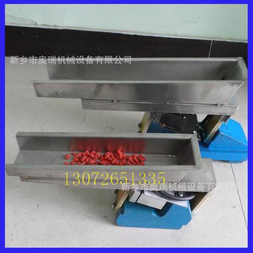 GZV6微型电磁振动给料机220V直线均匀自动布料小型不锈钢喂料机 - 图2