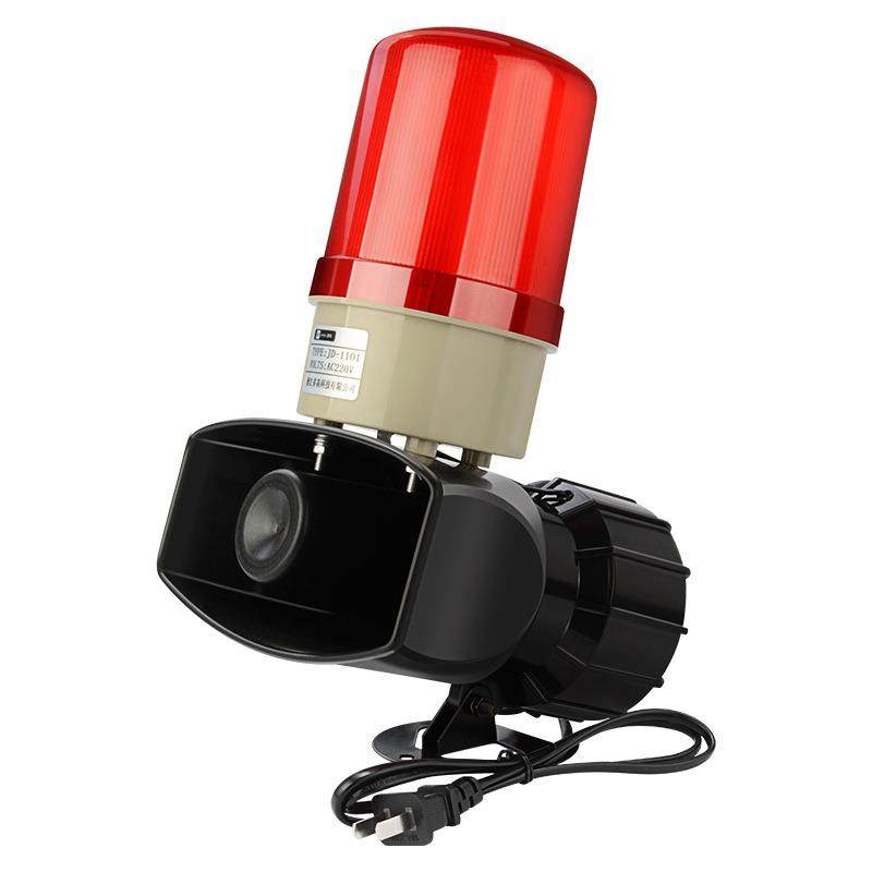 来电断电报警器220V养殖场水族馆来电停电提醒器单相声光报警器,淘宝优惠券,粉丝福利购,淘宝优惠卷