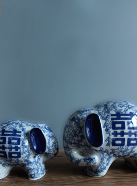 景德镇陶瓷一对大象喜字摆件工艺品电视酒柜客厅家居装饰床头柜