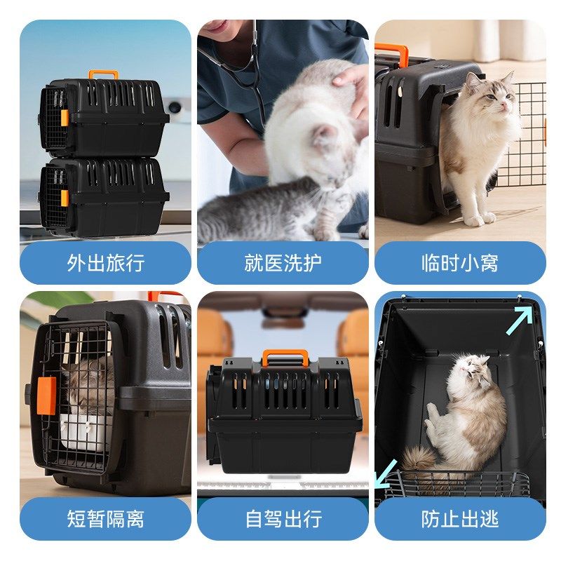 猫包便携外出猫咪狗狗笼子航空箱宠物背包窝太空舱车载托运防应激,淘宝优惠券,粉丝福利购,淘宝优惠卷