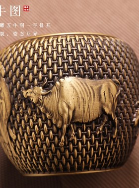 纯铜储藏罐高端密封罐茶叶罐家居客厅办公室防潮防虫存茶罐多功能