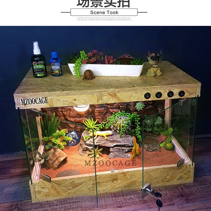 OSB 陆龟蜥蜴刺猬芦丁鸡饲养保温箱爬虫宠物箱蜥蜴饲养盒全景木箱,淘宝优惠券,粉丝福利购,淘宝优惠卷