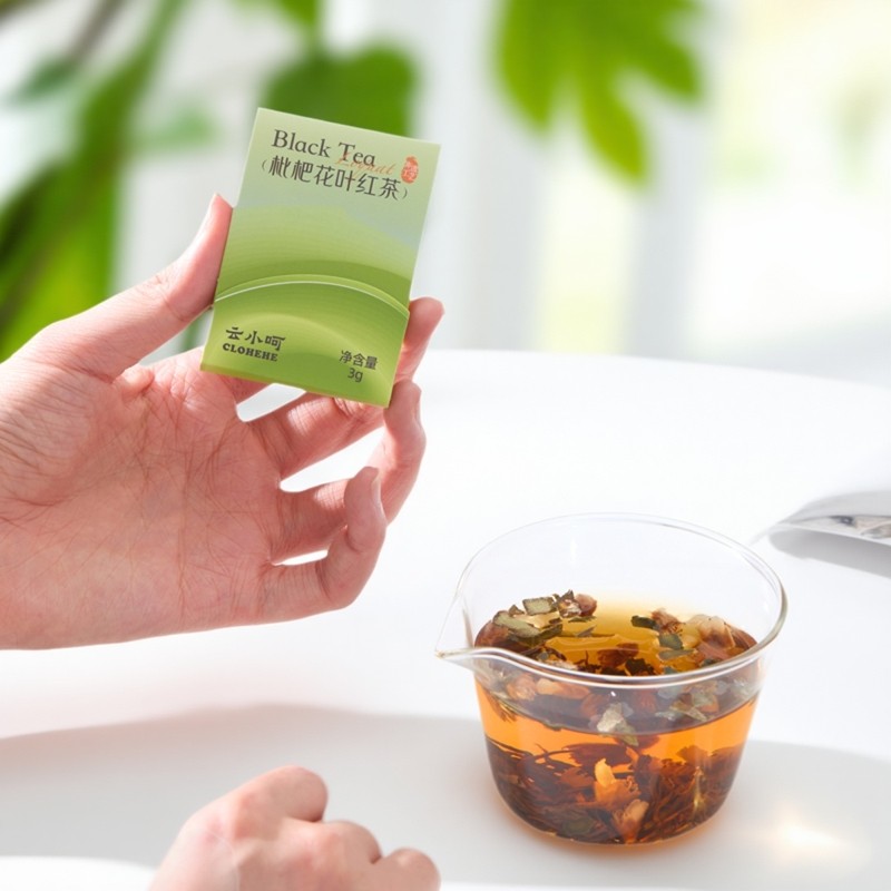 云小呵紫菊茯苓桂花桂圆人参玫瑰枇杷红茶浓香茉莉花茶独立小包装,淘宝优惠券,粉丝福利购,淘宝优惠卷