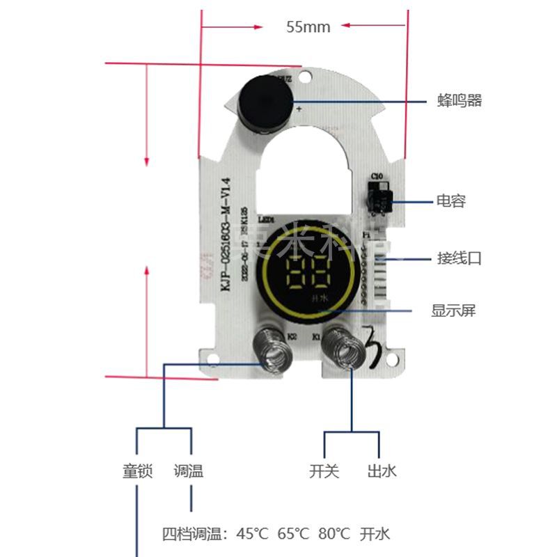 Integrated instant hot nanomembrane household water dispenser