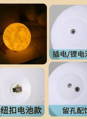 轻奢宇航员太空人落地摆件侘寂风客厅电视柜旁家居装饰品配件灯饰