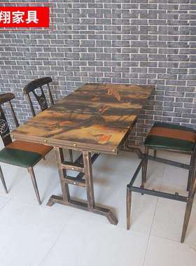 复古餐桌椅美式简约做旧家用餐桌火锅店面馆餐桌个性金属铁艺椅