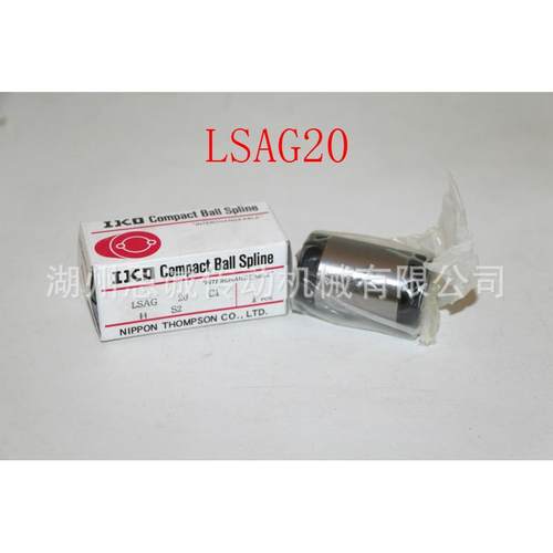 IKO滚珠花键LSAG2LSAG3LSAG4LSAG5LSAG6LSAG8LSAG101215 - 图3