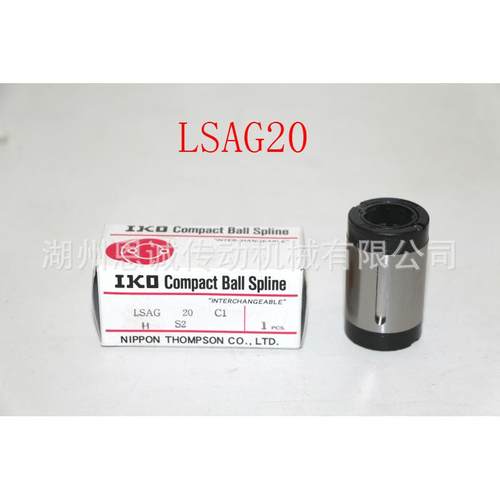 IKO滚珠花键LSAG2LSAG3LSAG4LSAG5LSAG6LSAG8LSAG101215 - 图0