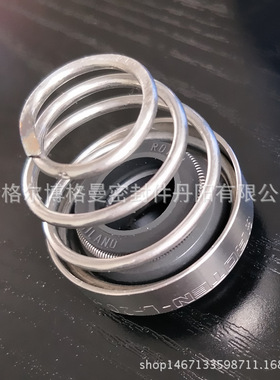 机械密封5-33-XROTEN-2-16-G机械配件化工泵油泵原装现货