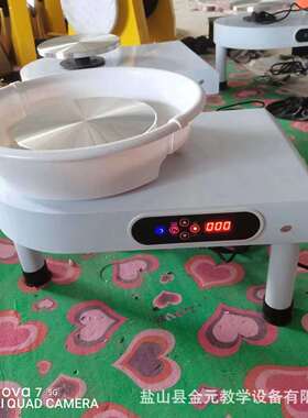 双控液晶拉坯机陶艺设备电动拉胚机儿童拉胚机陶泥机陶泥艺机