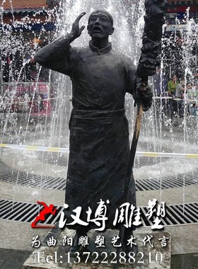 仿铜玻璃钢小女孩拉小提琴人物雕塑户外城市景观公园广场雕塑装饰