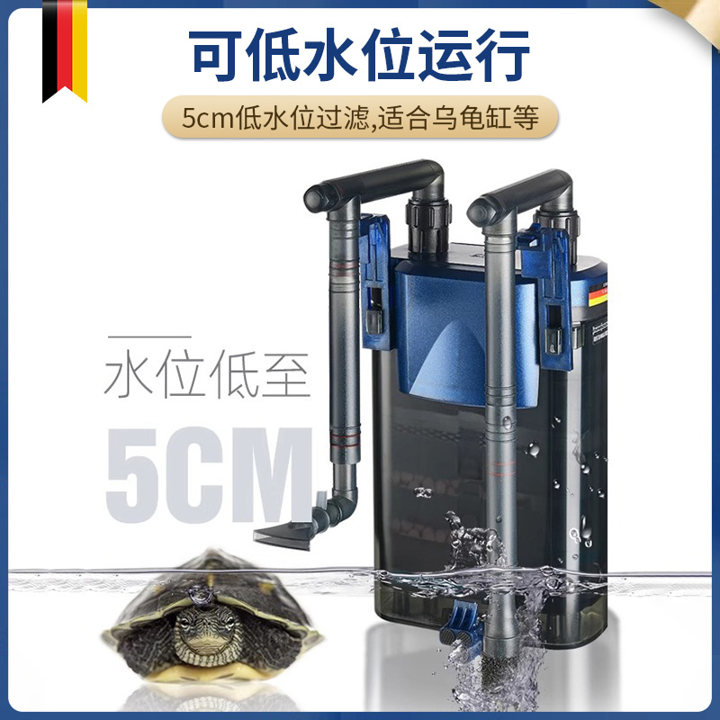 安彩乌龟缸过滤器壁挂吸粪便低水位循环养龟净水器系统专用过滤盒 - 图1