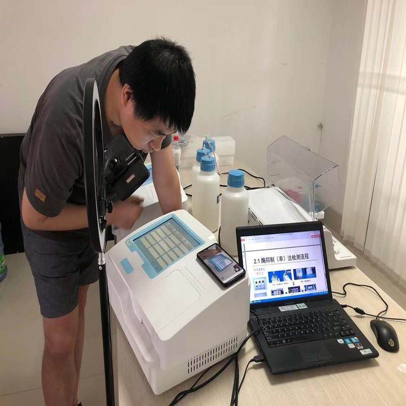 全自动酶标仪高精度酶标检测仪洗板机检测动物疫病快速诊断仪,淘宝优惠券,粉丝福利购,淘宝优惠卷